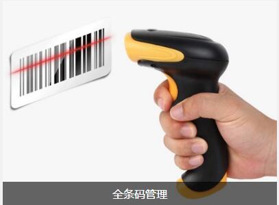 使用mk国际体育_MK(中国)
可以给企业带来的益处有哪些