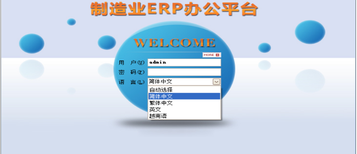 mk国际体育_MK(中国)
需要多少钱一套?