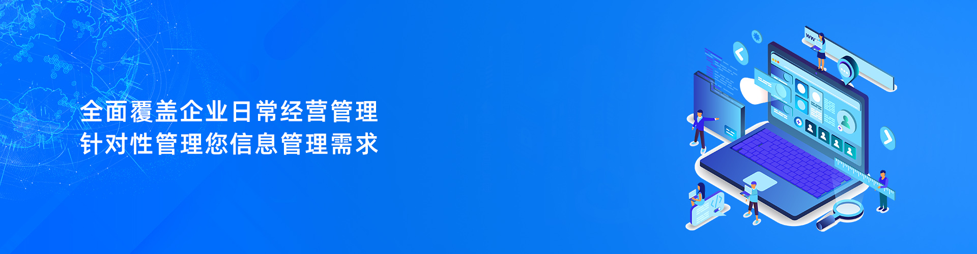 mk国际体育_MK(中国)
