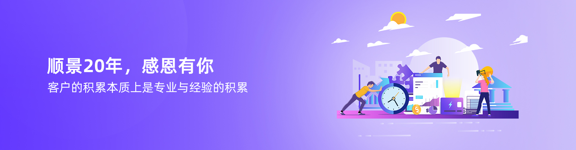 mk国际体育_MK(中国)

