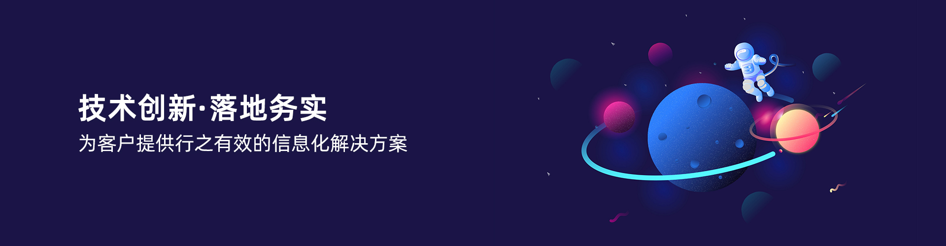 mk国际体育_MK(中国)
