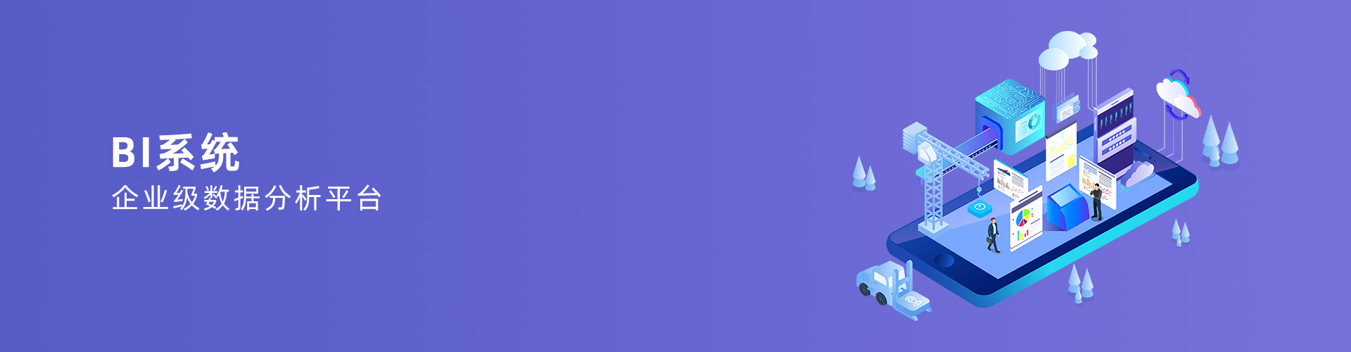 mk国际体育_MK(中国)
