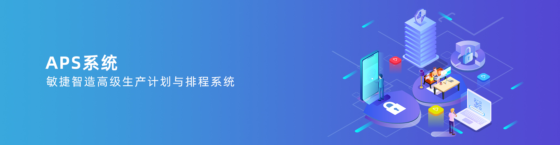 mk国际体育_MK(中国)

