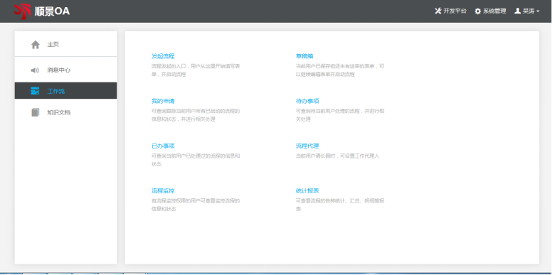 mk国际体育_MK(中国)
的选择有哪些流程？