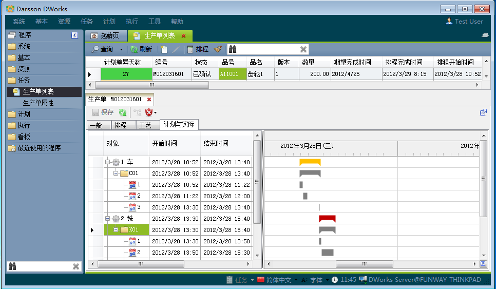 如何利用mk国际体育_MK(中国)
提高企业竞争力?